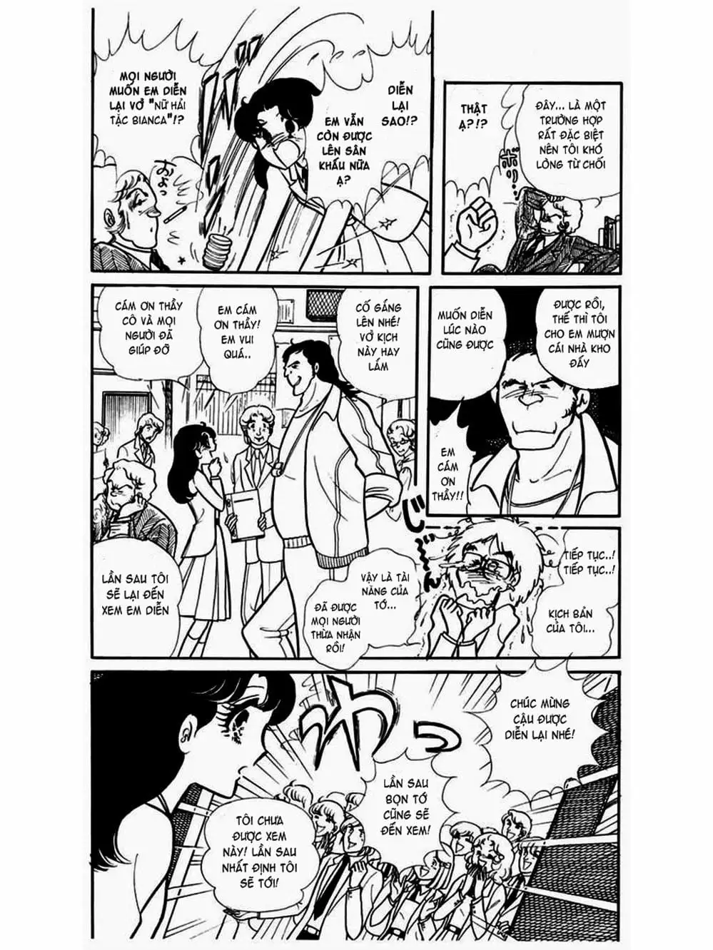 Truyện Tranh Mặt Nạ Thủy Tinh - Glass Mask trang 7