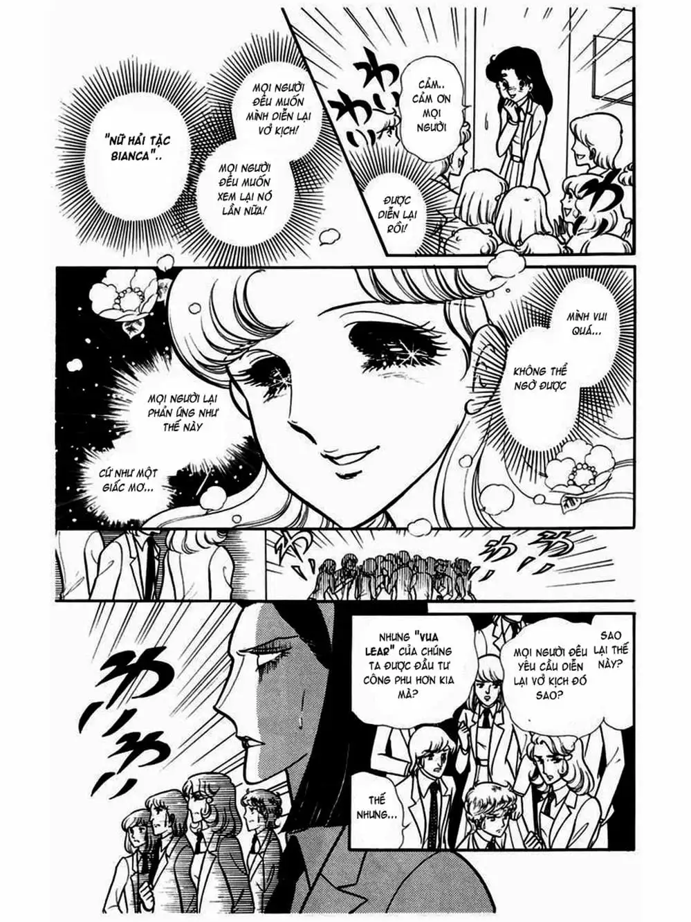 Truyện Tranh Mặt Nạ Thủy Tinh - Glass Mask trang 7