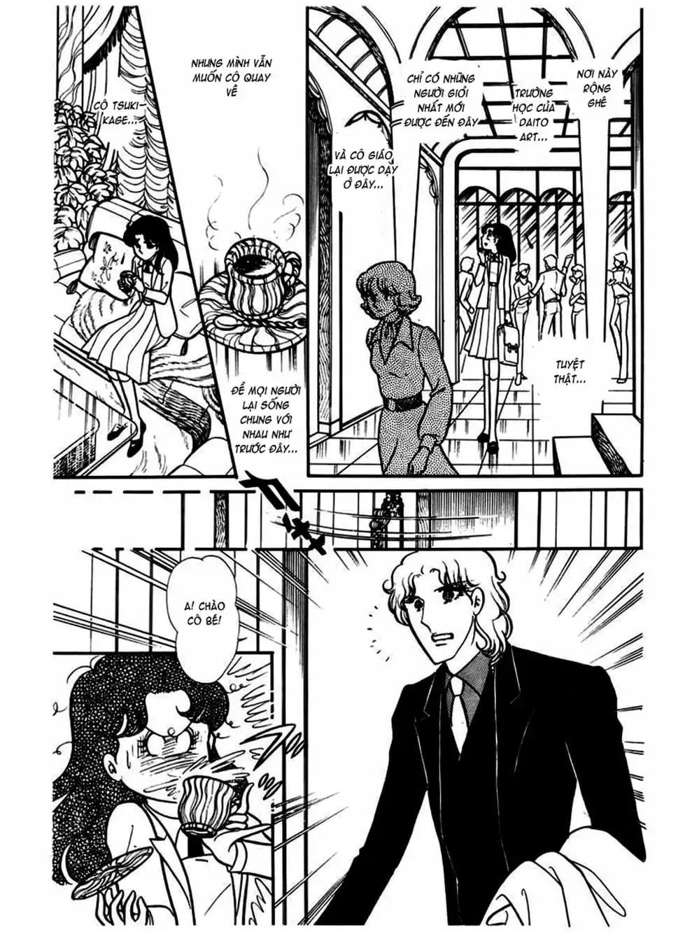 Truyện Tranh Mặt Nạ Thủy Tinh - Glass Mask trang 7