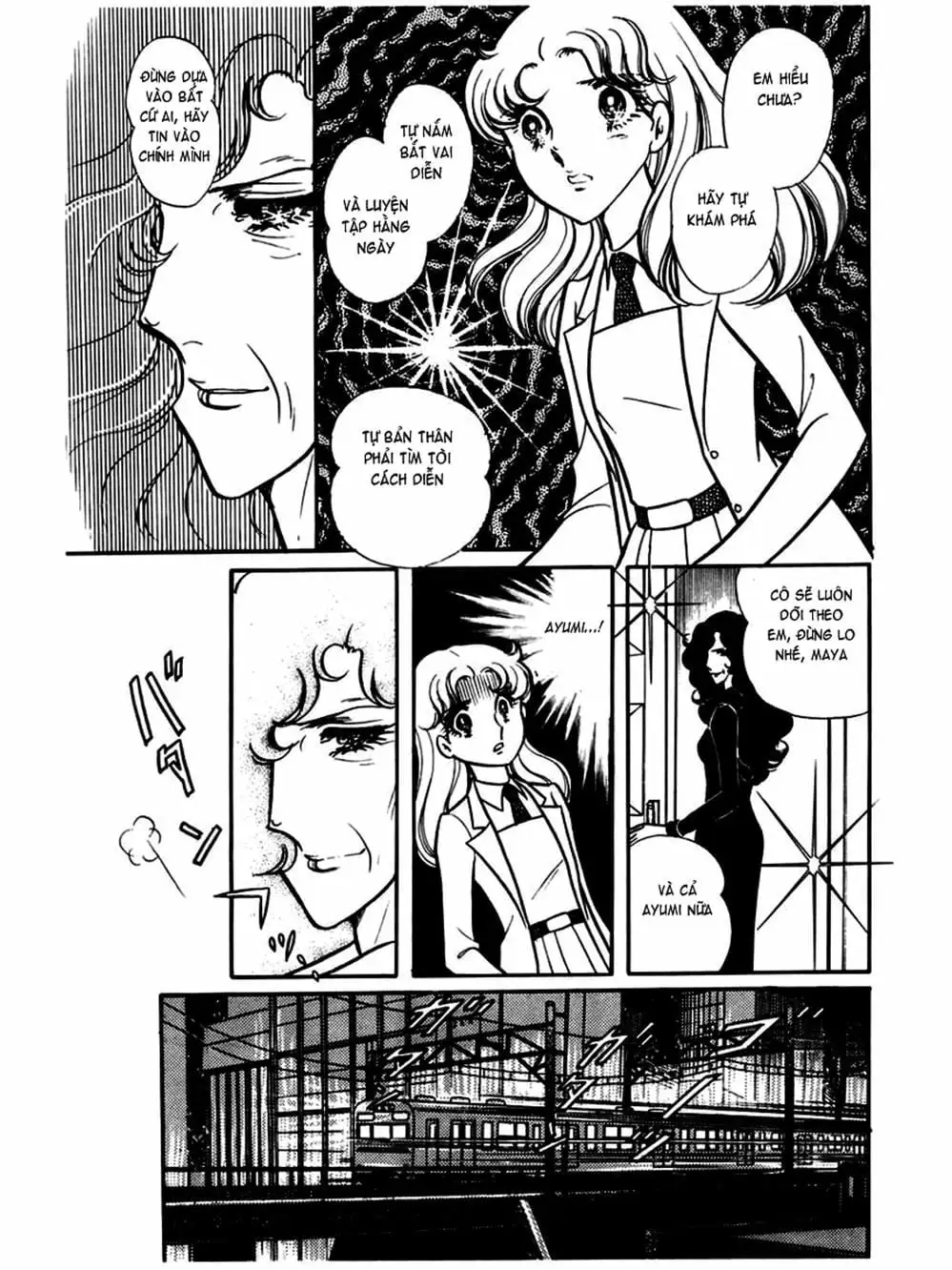 Truyện Tranh Mặt Nạ Thủy Tinh - Glass Mask trang 7