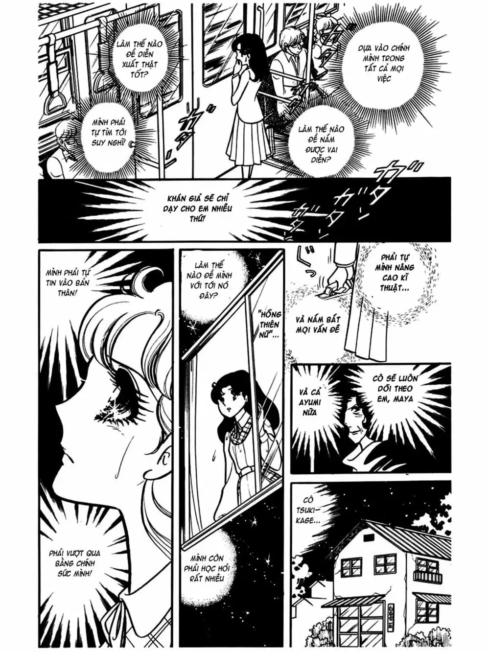 Truyện Tranh Mặt Nạ Thủy Tinh - Glass Mask trang 7