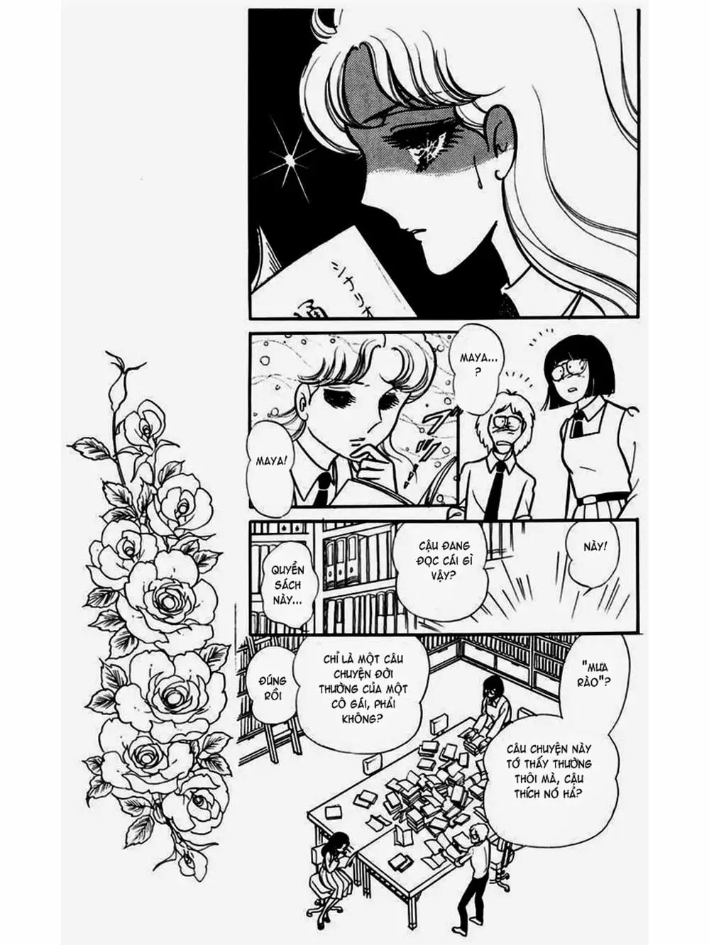 Truyện Tranh Mặt Nạ Thủy Tinh - Glass Mask trang 7