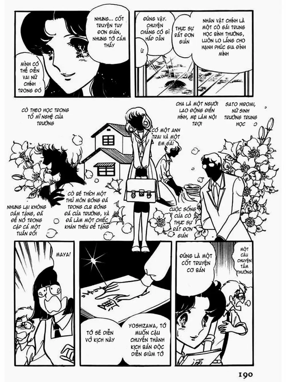 Truyện Tranh Mặt Nạ Thủy Tinh - Glass Mask trang 7