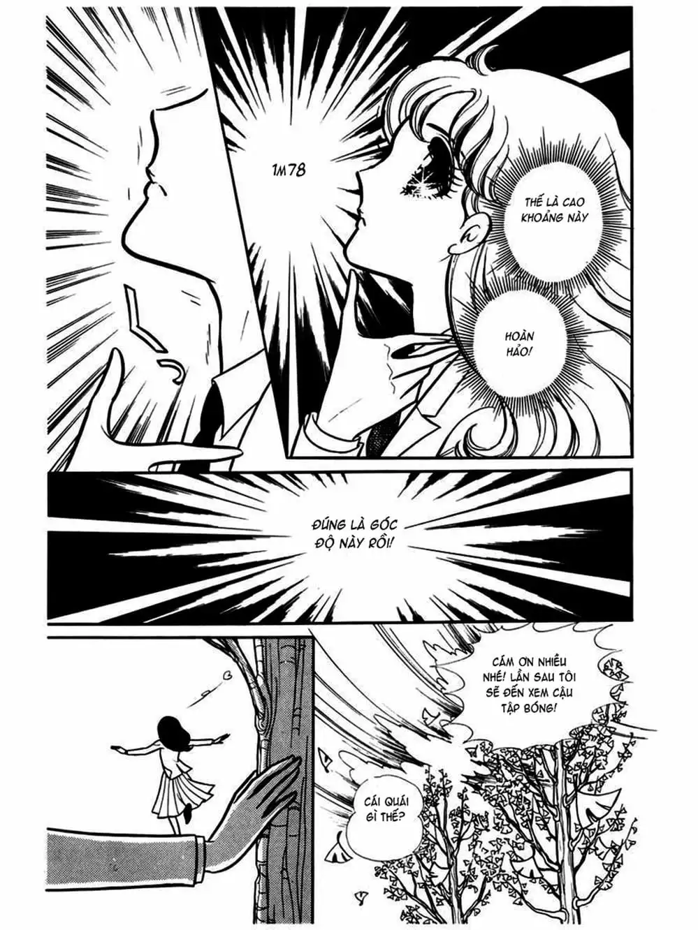 Truyện Tranh Mặt Nạ Thủy Tinh - Glass Mask trang 7