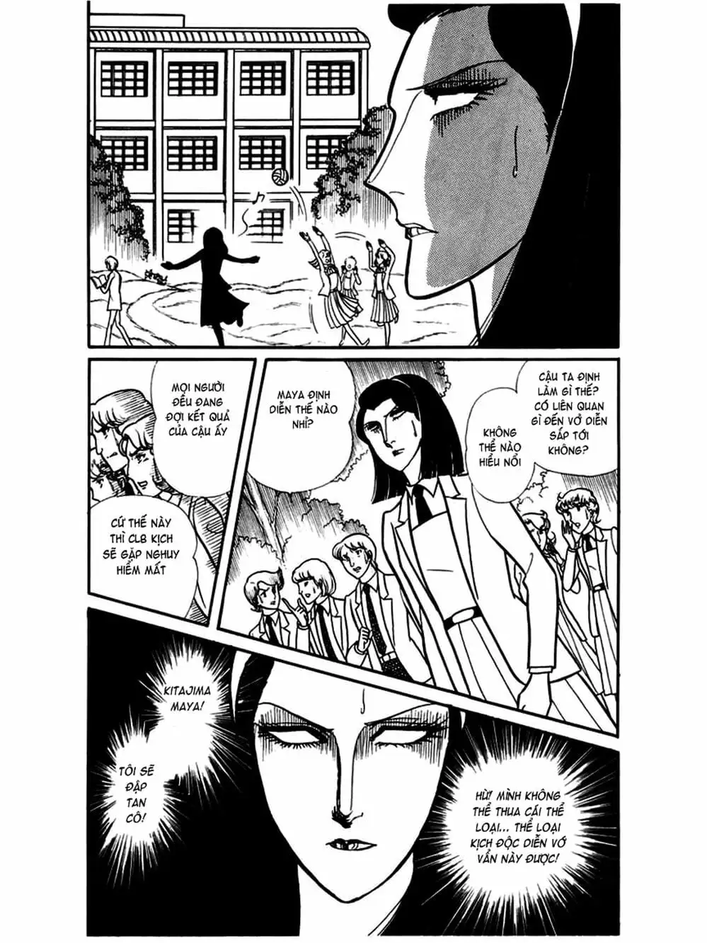 Truyện Tranh Mặt Nạ Thủy Tinh - Glass Mask trang 7