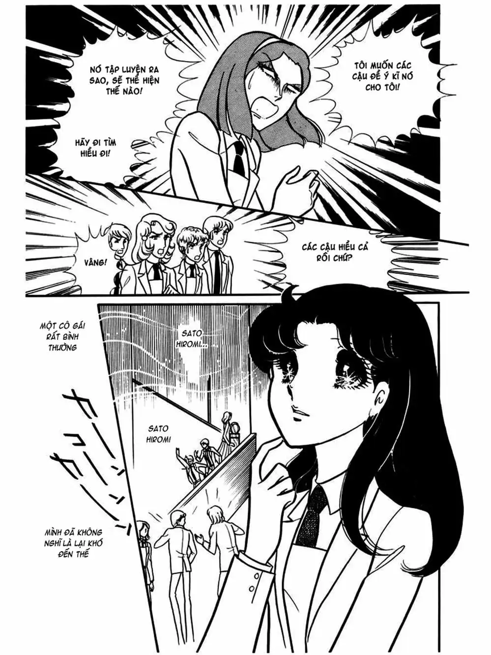 Truyện Tranh Mặt Nạ Thủy Tinh - Glass Mask trang 7