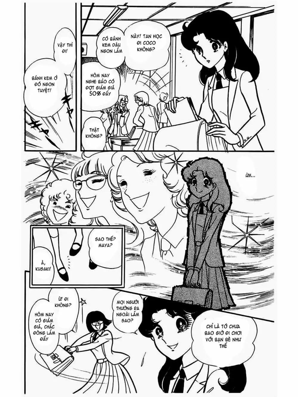 Truyện Tranh Mặt Nạ Thủy Tinh - Glass Mask trang 7