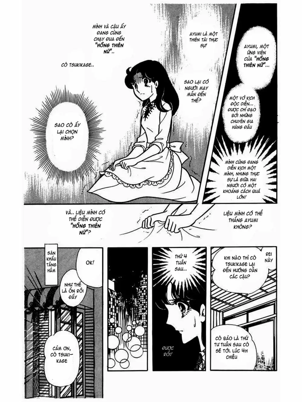 Truyện Tranh Mặt Nạ Thủy Tinh - Glass Mask trang 7