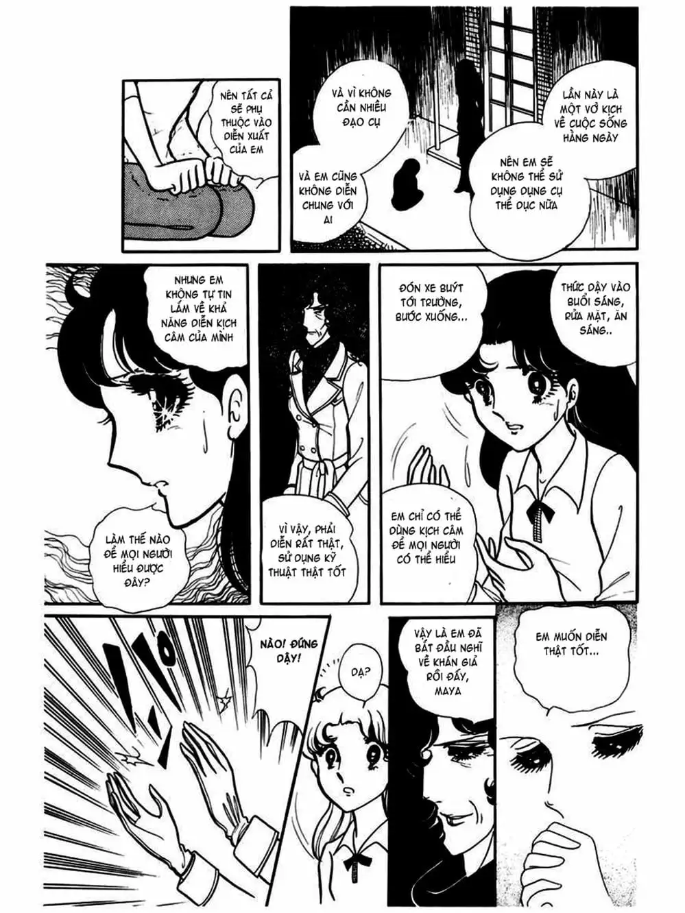 Truyện Tranh Mặt Nạ Thủy Tinh - Glass Mask trang 7