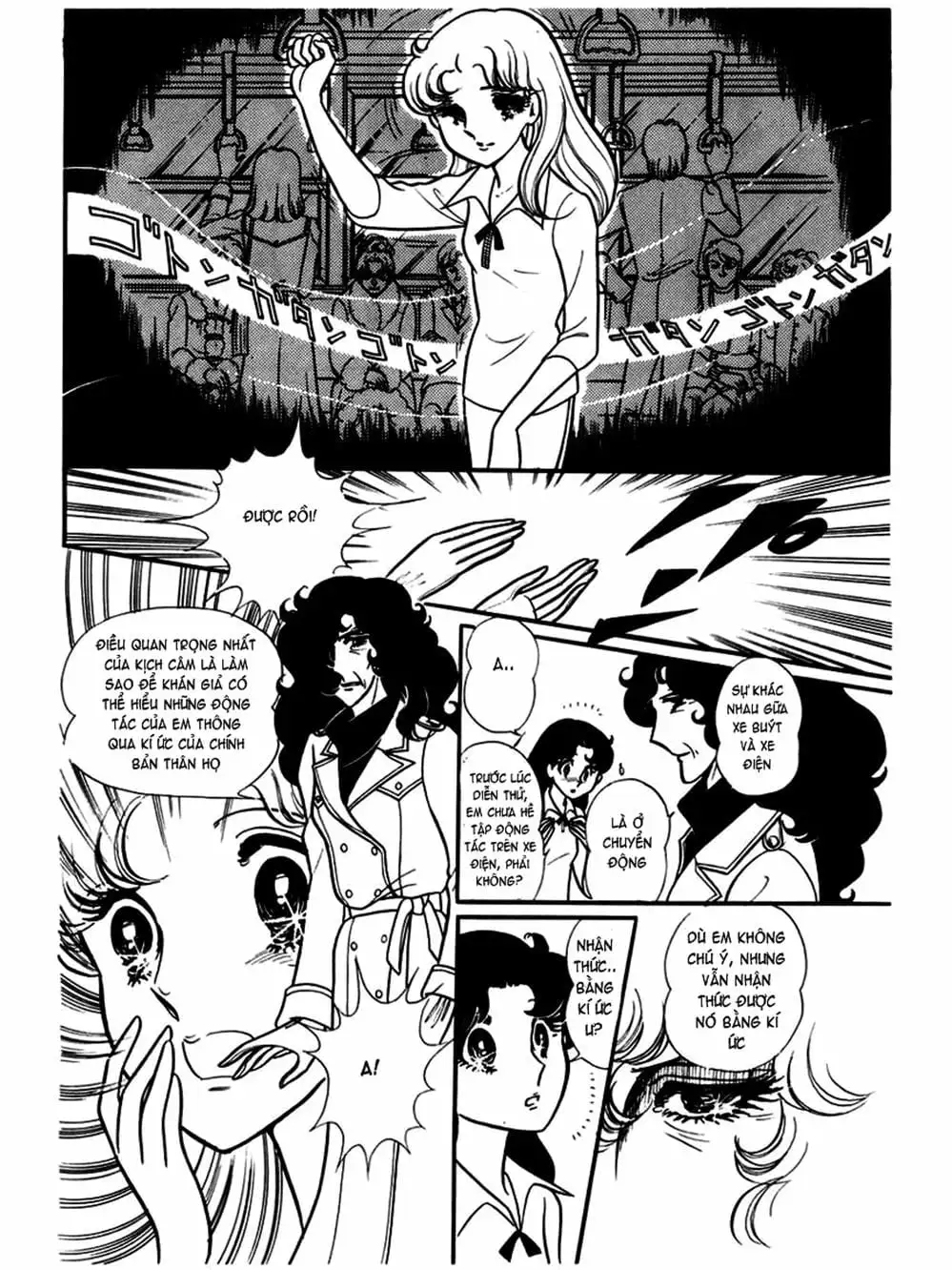 Truyện Tranh Mặt Nạ Thủy Tinh - Glass Mask trang 7