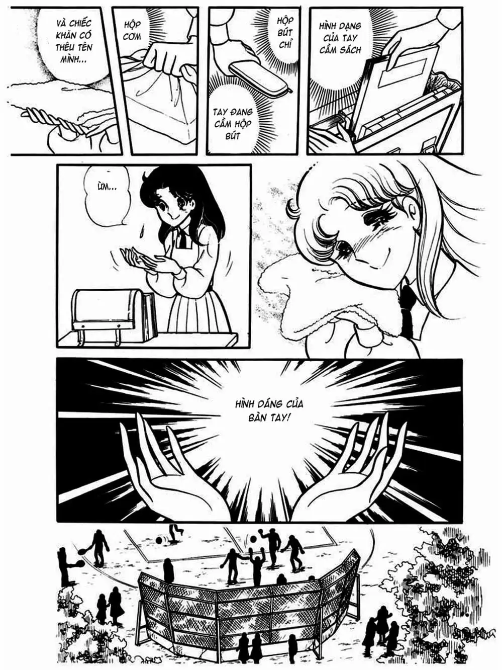 Truyện Tranh Mặt Nạ Thủy Tinh - Glass Mask trang 7