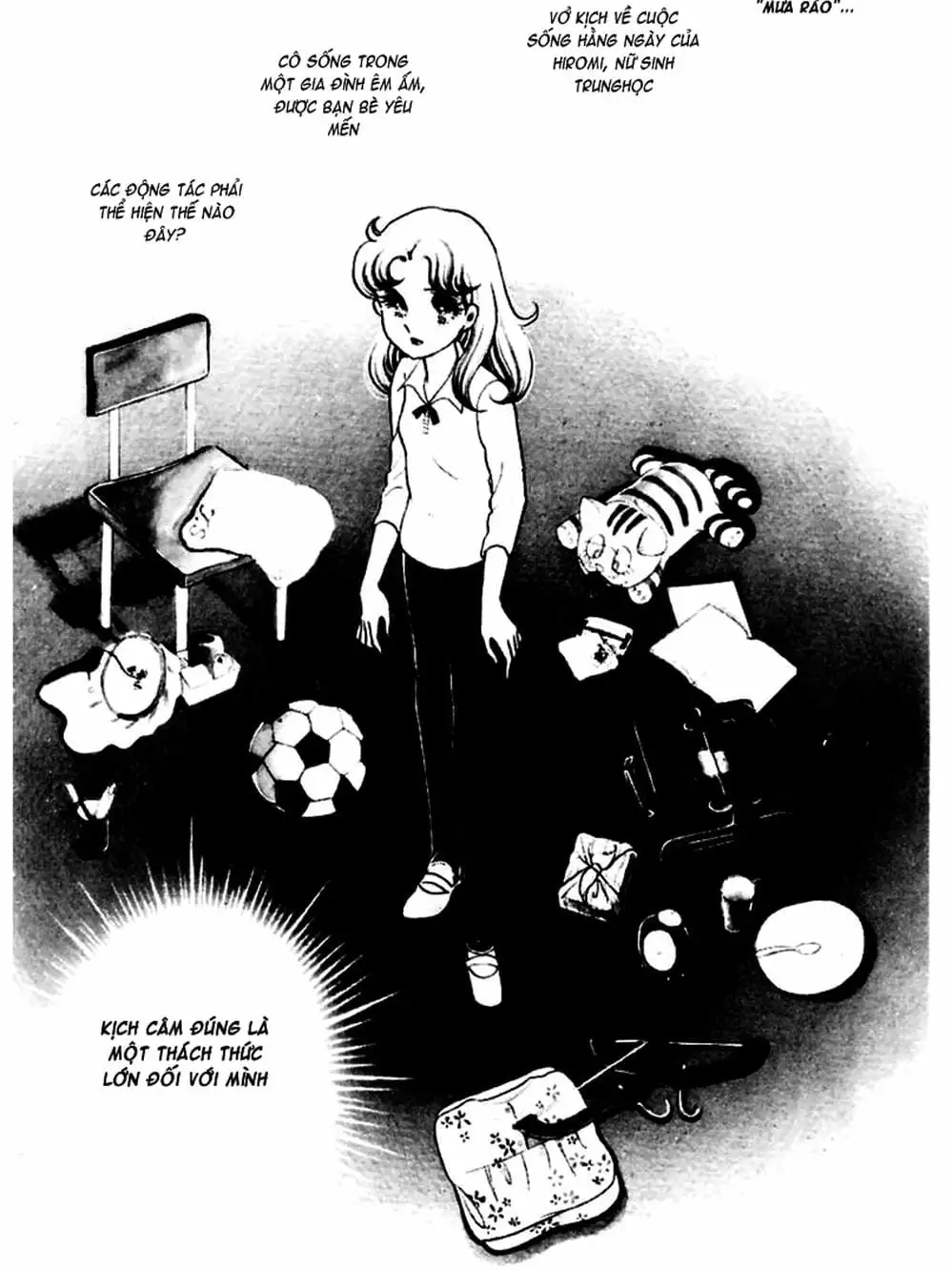 Truyện Tranh Mặt Nạ Thủy Tinh - Glass Mask trang 7