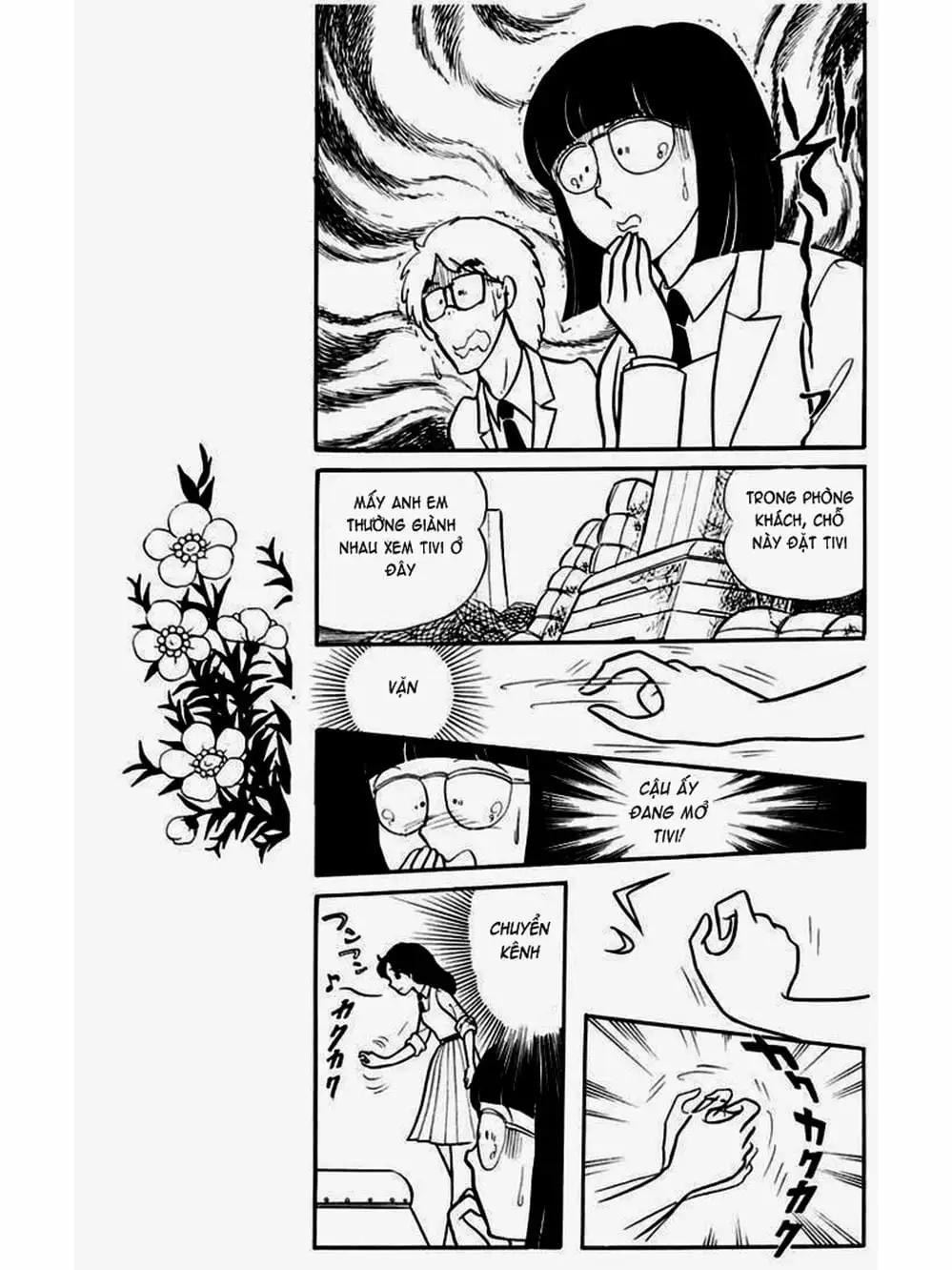 Truyện Tranh Mặt Nạ Thủy Tinh - Glass Mask trang 7