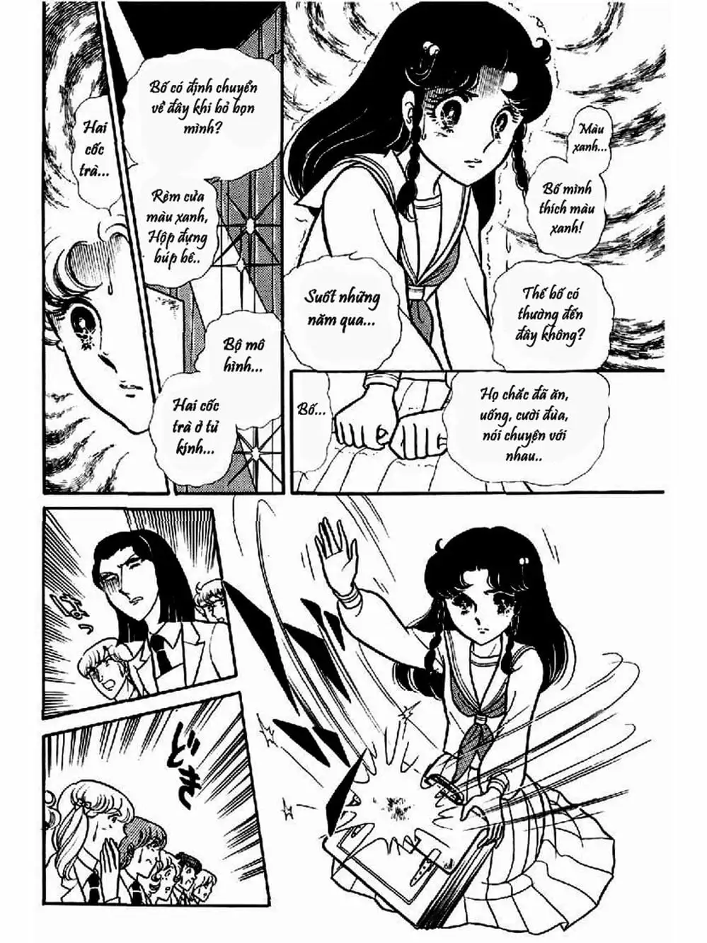 Truyện Tranh Mặt Nạ Thủy Tinh - Glass Mask trang 7