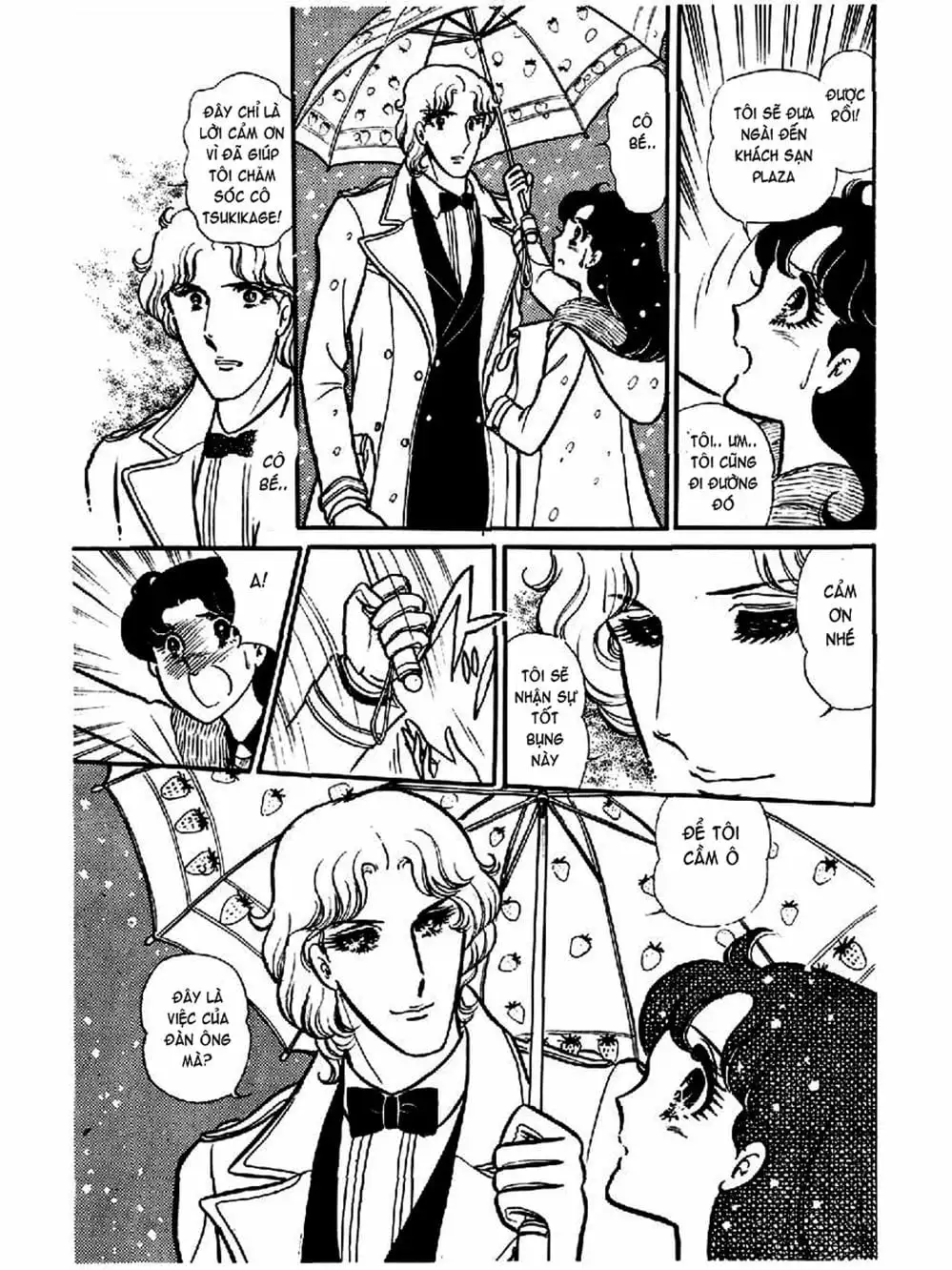 Truyện Tranh Mặt Nạ Thủy Tinh - Glass Mask trang 7