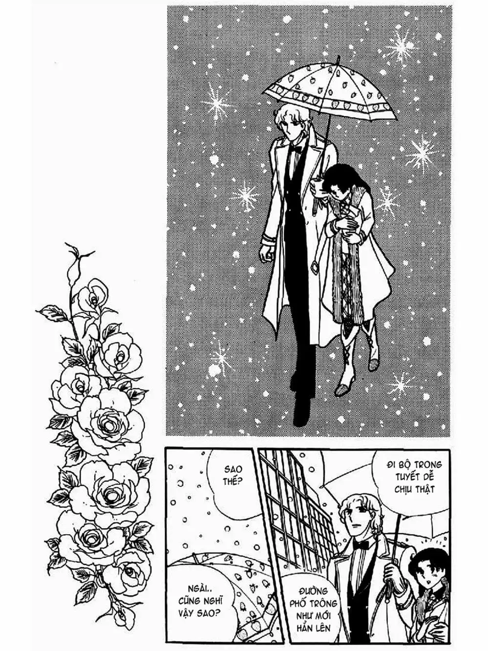 Truyện Tranh Mặt Nạ Thủy Tinh - Glass Mask trang 7