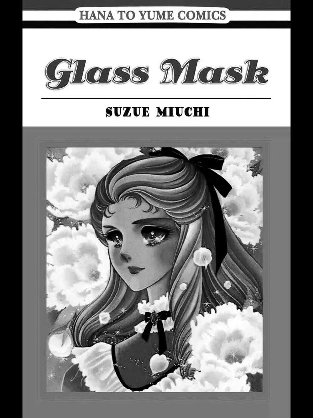 Truyện Tranh Mặt Nạ Thủy Tinh - Glass Mask trang 7