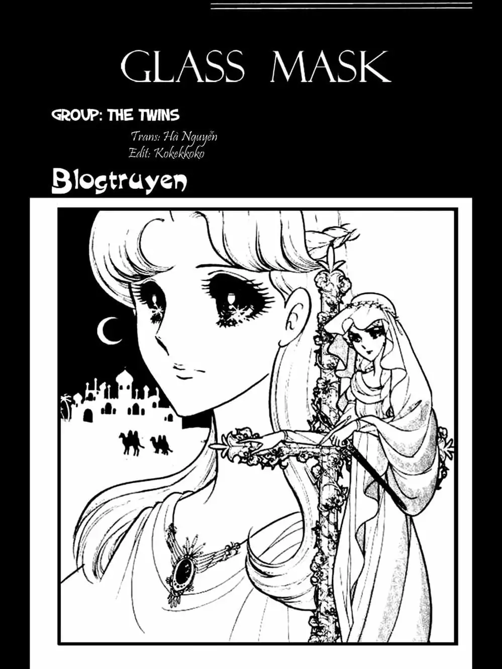 Truyện Tranh Mặt Nạ Thủy Tinh - Glass Mask trang 7
