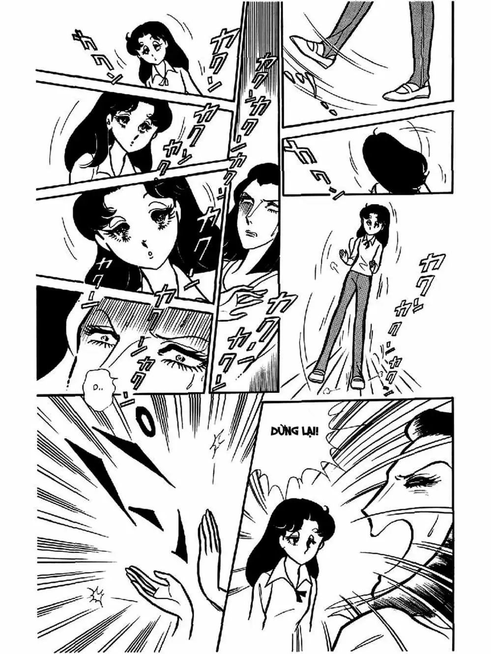 Truyện Tranh Mặt Nạ Thủy Tinh - Glass Mask trang 7