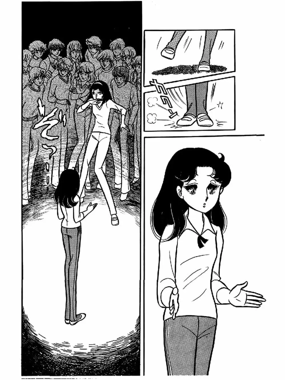 Truyện Tranh Mặt Nạ Thủy Tinh - Glass Mask trang 7