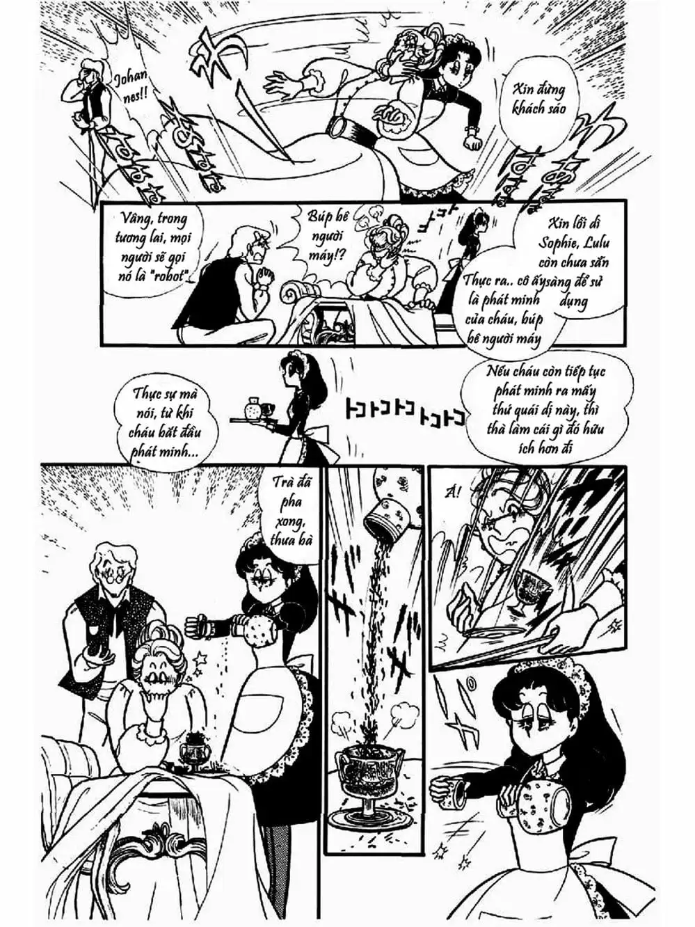 Truyện Tranh Mặt Nạ Thủy Tinh - Glass Mask trang 7