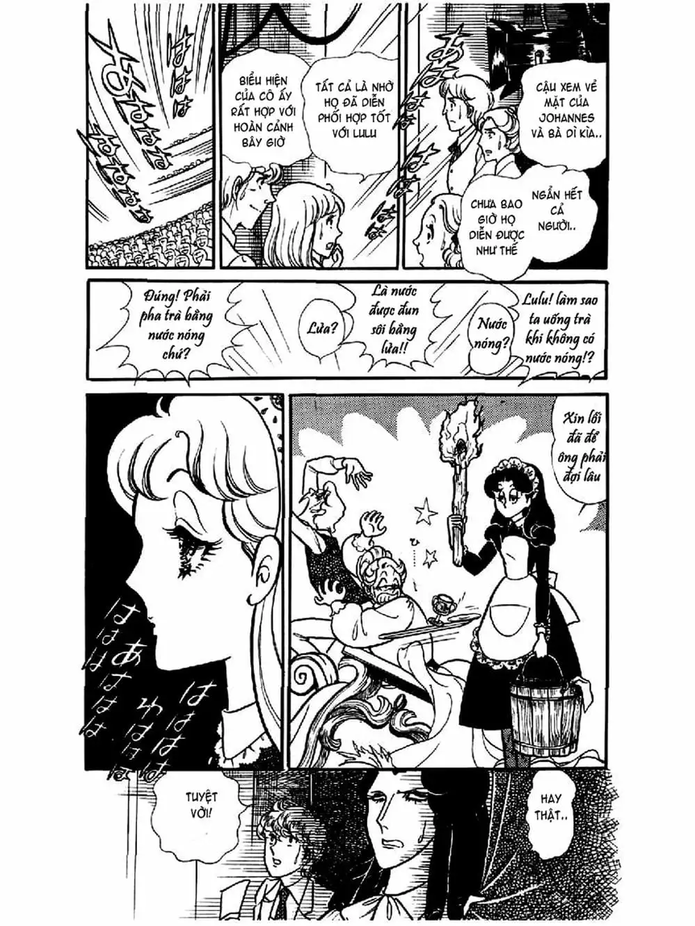 Truyện Tranh Mặt Nạ Thủy Tinh - Glass Mask trang 7