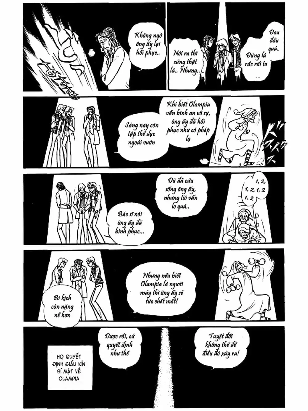 Truyện Tranh Mặt Nạ Thủy Tinh - Glass Mask trang 7