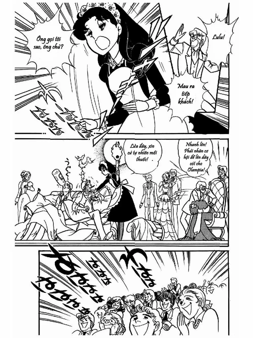 Truyện Tranh Mặt Nạ Thủy Tinh - Glass Mask trang 7