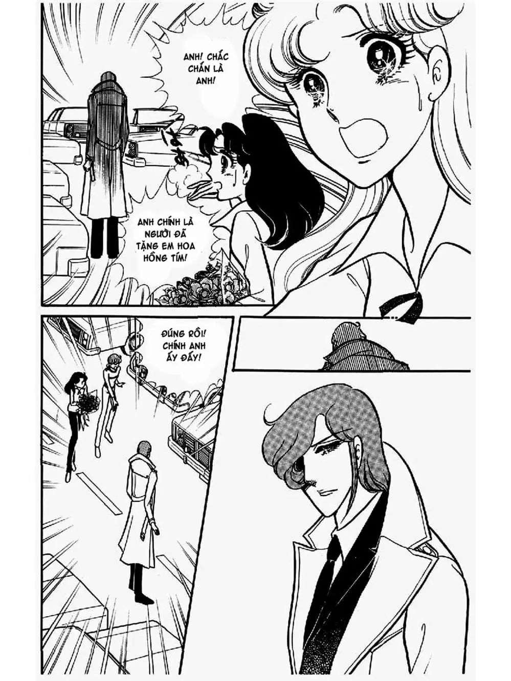 Truyện Tranh Mặt Nạ Thủy Tinh - Glass Mask trang 7