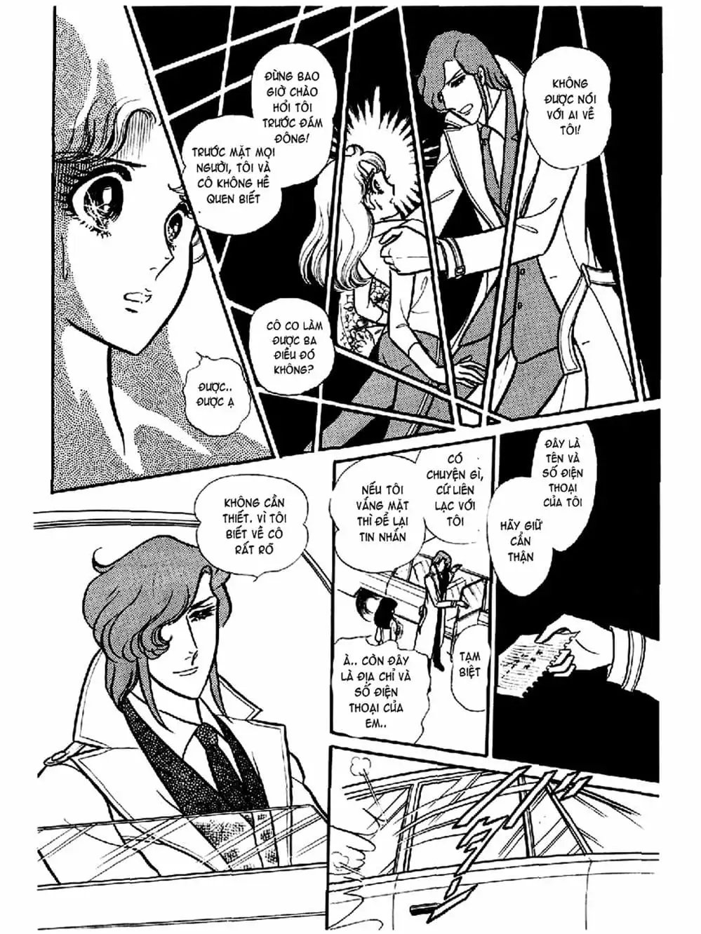 Truyện Tranh Mặt Nạ Thủy Tinh - Glass Mask trang 7