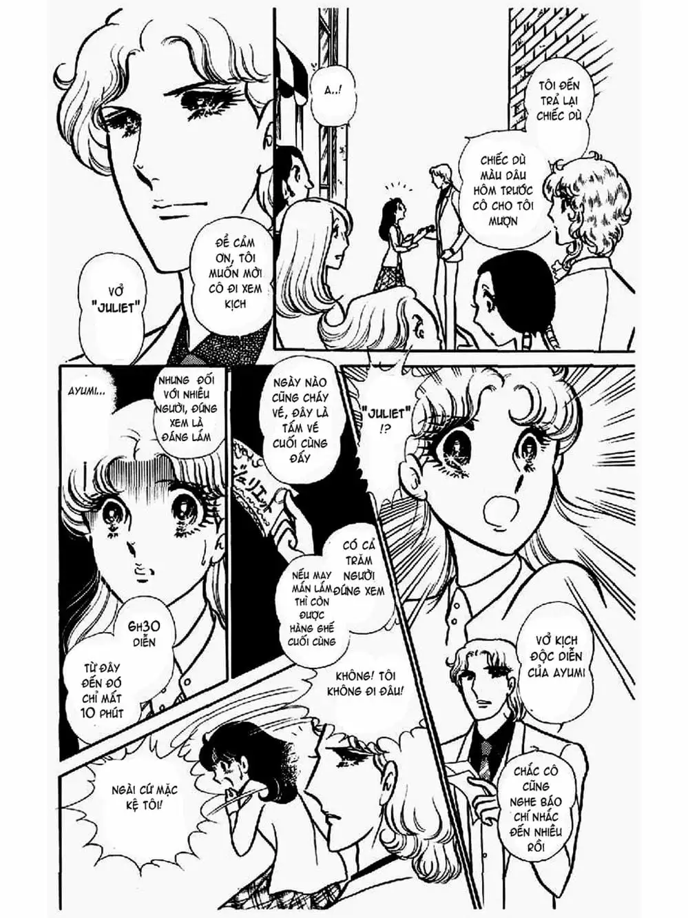 Truyện Tranh Mặt Nạ Thủy Tinh - Glass Mask trang 7