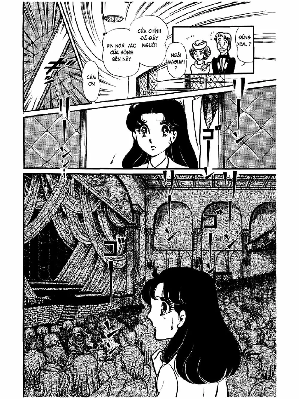 Truyện Tranh Mặt Nạ Thủy Tinh - Glass Mask trang 7