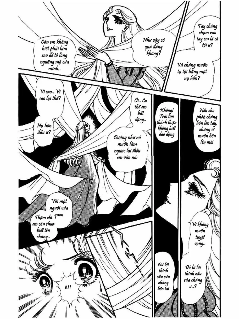 Truyện Tranh Mặt Nạ Thủy Tinh - Glass Mask trang 7