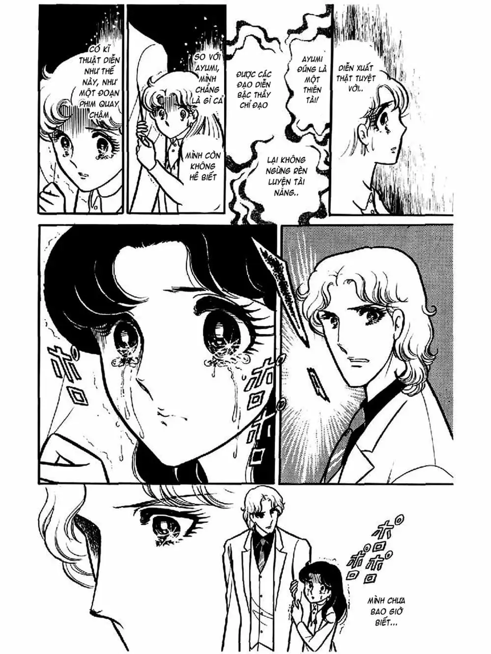 Truyện Tranh Mặt Nạ Thủy Tinh - Glass Mask trang 7