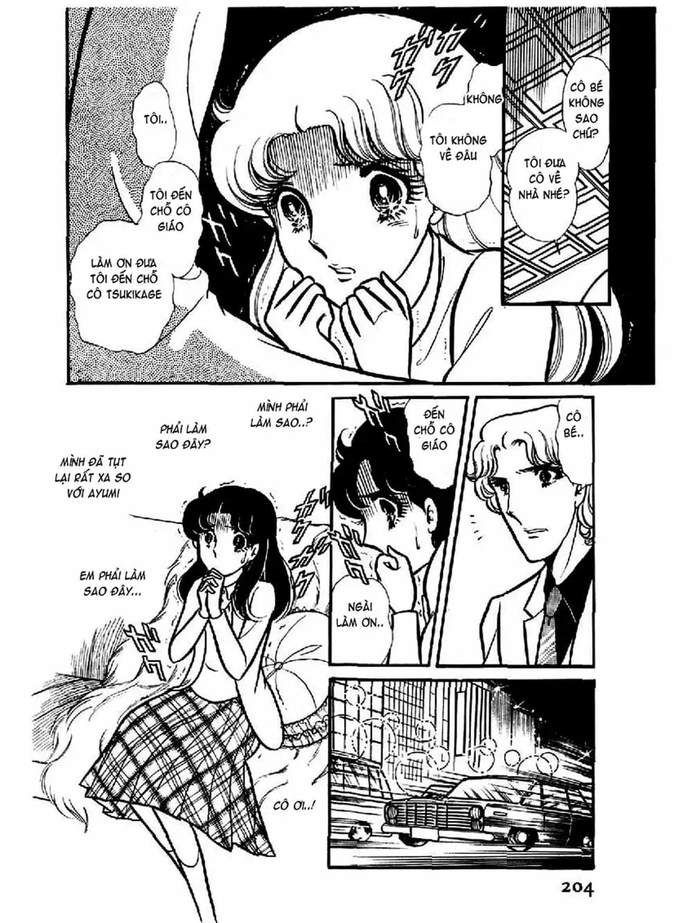 Truyện Tranh Mặt Nạ Thủy Tinh - Glass Mask trang 7