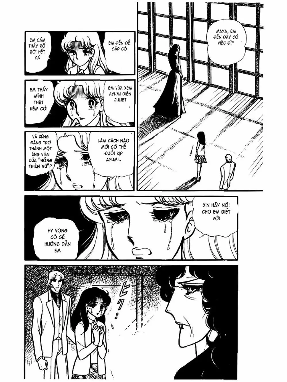 Truyện Tranh Mặt Nạ Thủy Tinh - Glass Mask trang 7