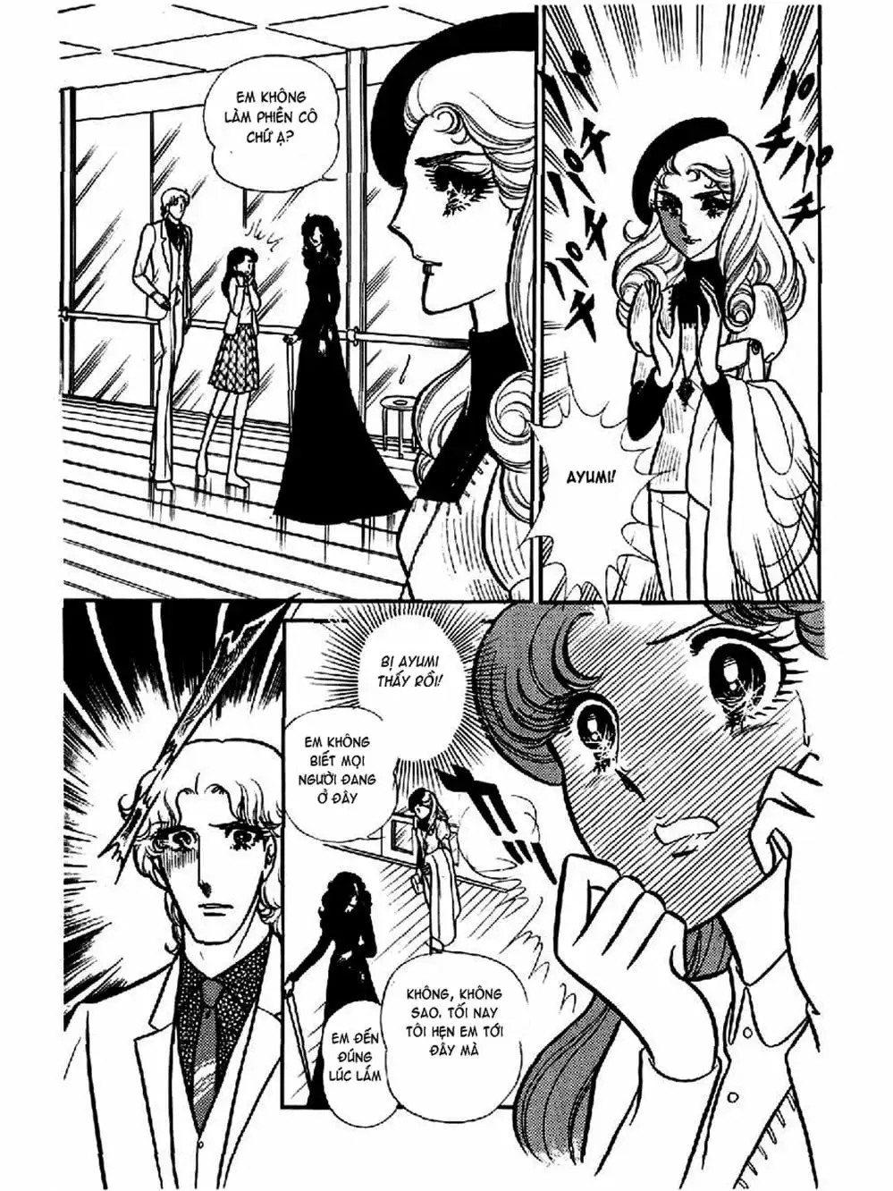 Truyện Tranh Mặt Nạ Thủy Tinh - Glass Mask trang 7