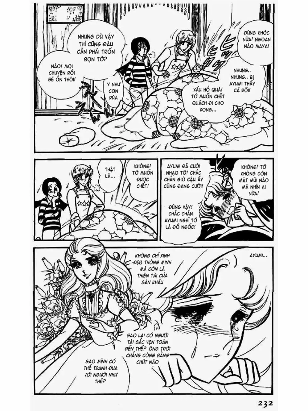 Truyện Tranh Mặt Nạ Thủy Tinh - Glass Mask trang 7