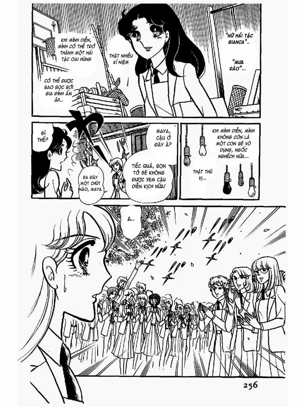 Truyện Tranh Mặt Nạ Thủy Tinh - Glass Mask trang 7