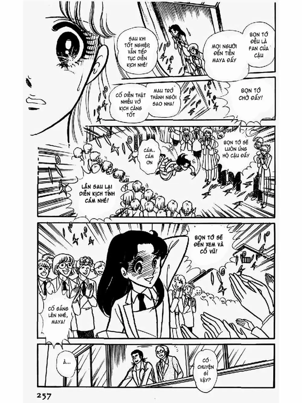 Truyện Tranh Mặt Nạ Thủy Tinh - Glass Mask trang 7