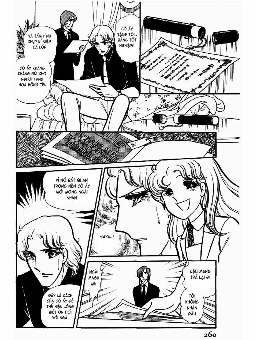 Truyện Tranh Mặt Nạ Thủy Tinh - Glass Mask trang 7