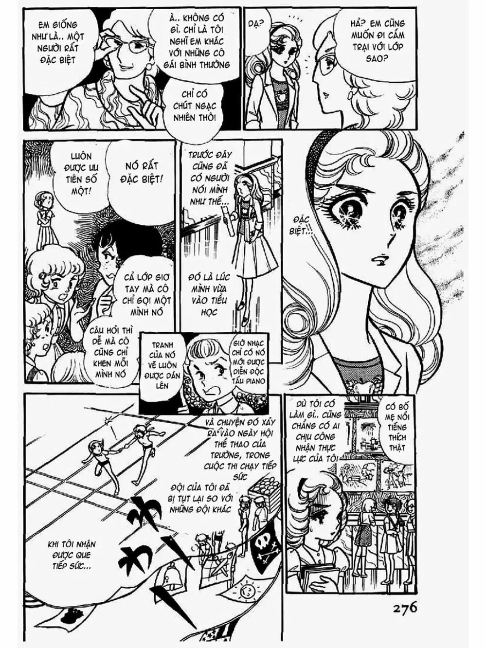 Truyện Tranh Mặt Nạ Thủy Tinh - Glass Mask trang 7