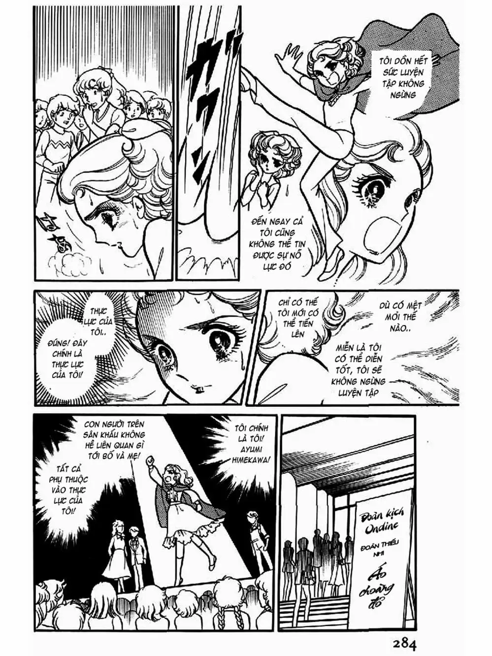 Truyện Tranh Mặt Nạ Thủy Tinh - Glass Mask trang 7