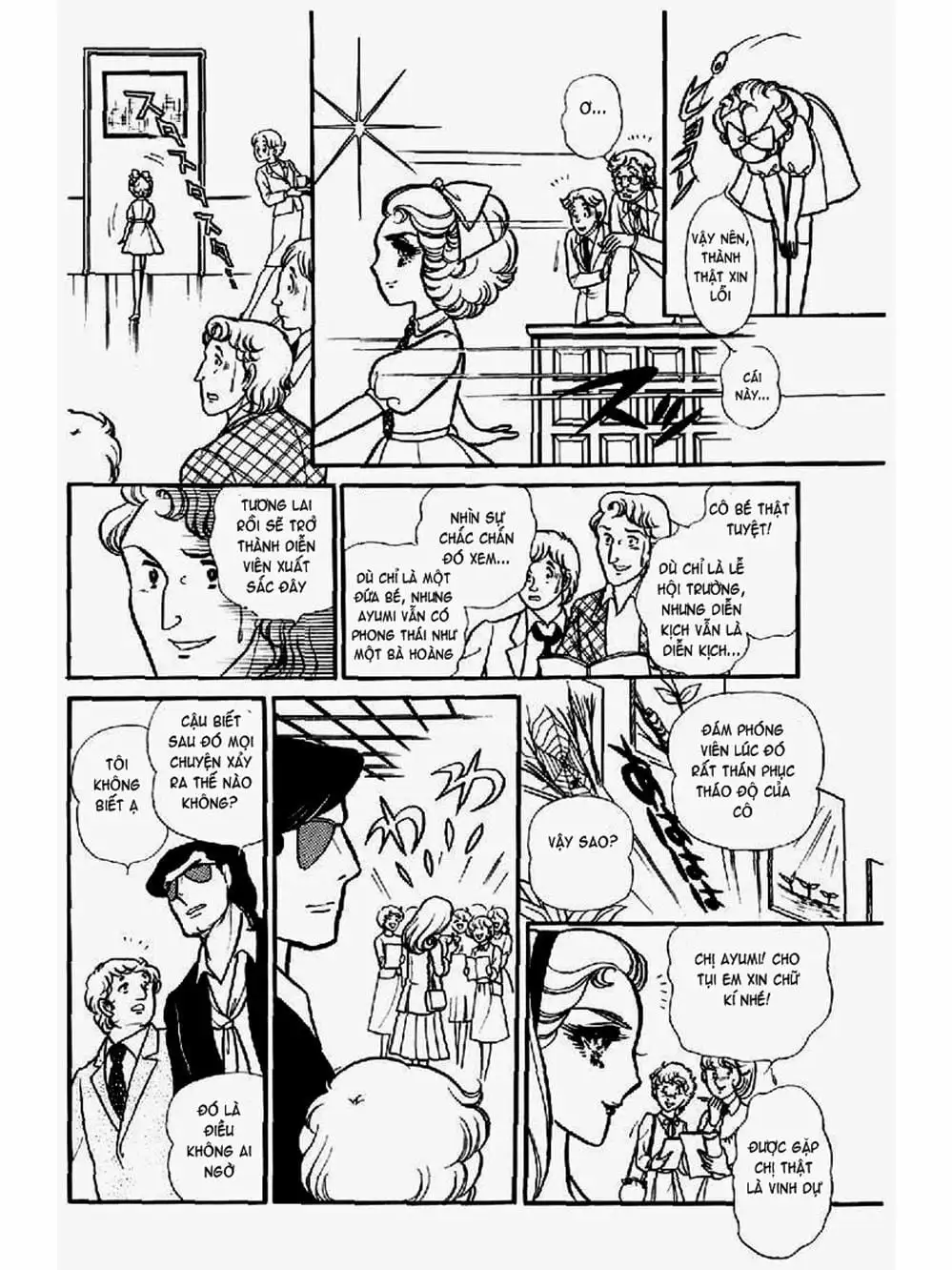 Truyện Tranh Mặt Nạ Thủy Tinh - Glass Mask trang 7