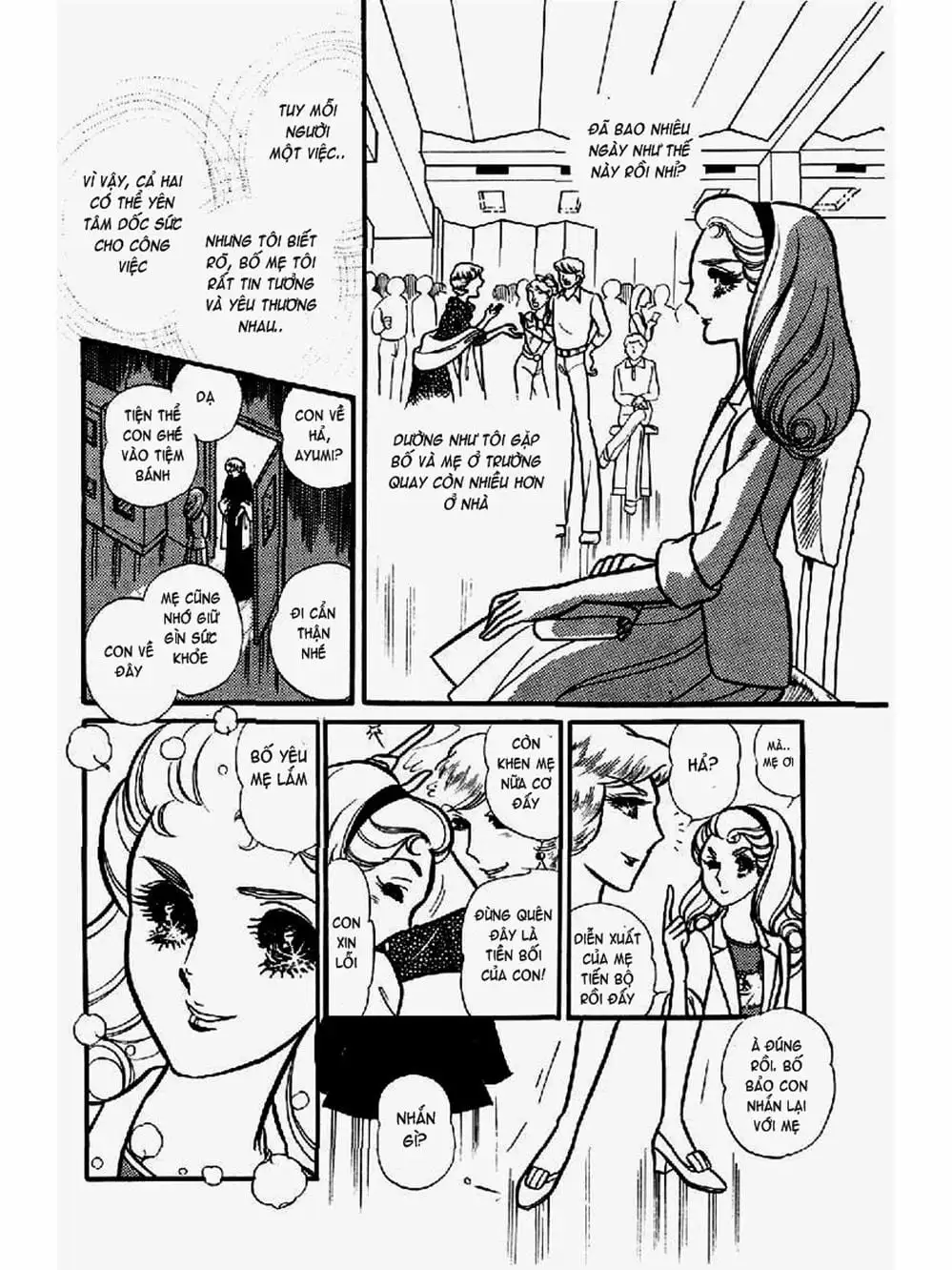 Truyện Tranh Mặt Nạ Thủy Tinh - Glass Mask trang 7