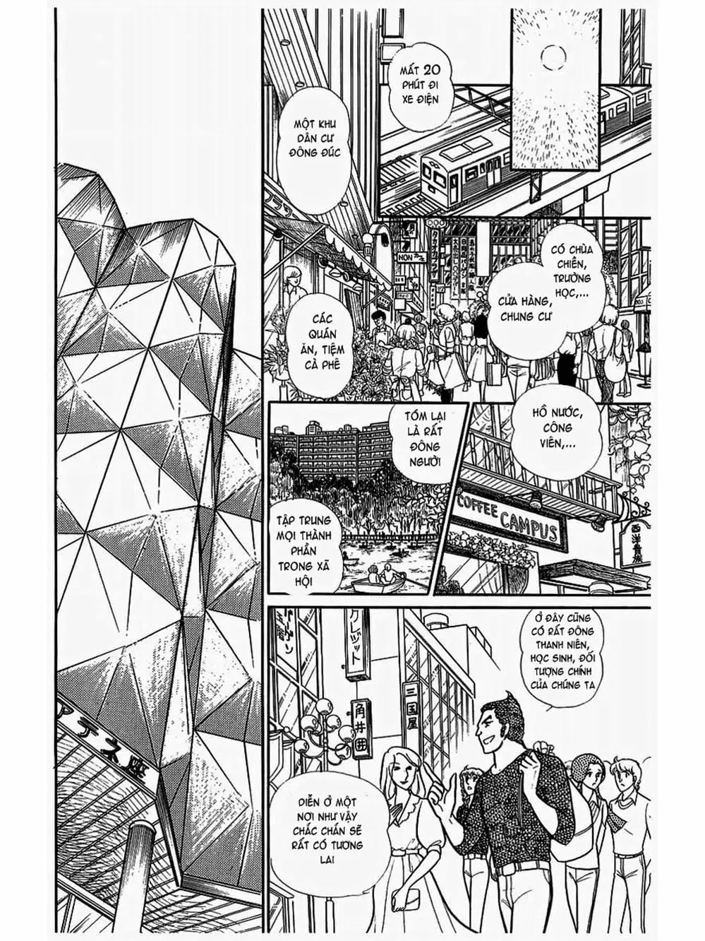 Truyện Tranh Mặt Nạ Thủy Tinh - Glass Mask trang 7