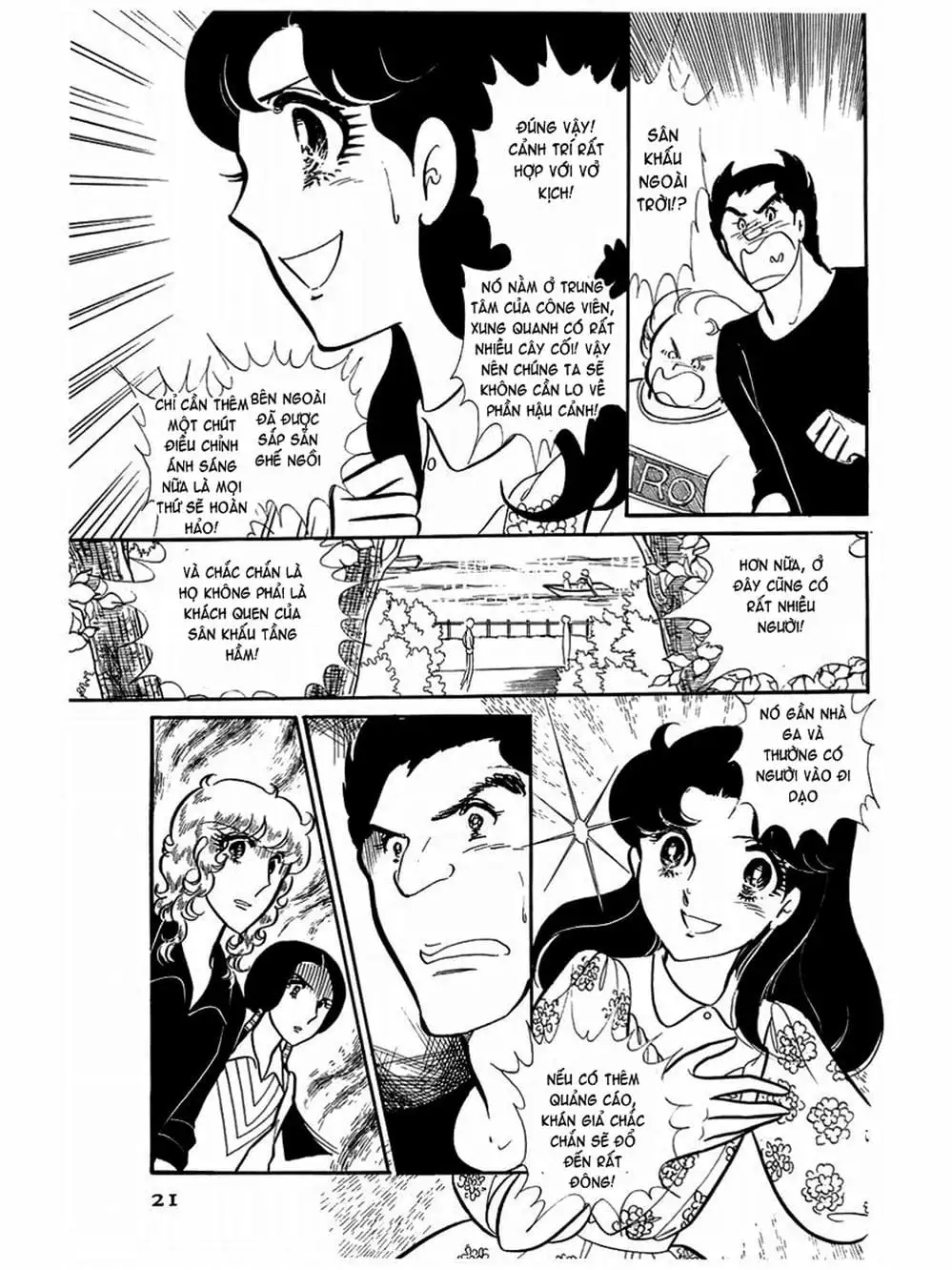 Truyện Tranh Mặt Nạ Thủy Tinh - Glass Mask trang 7