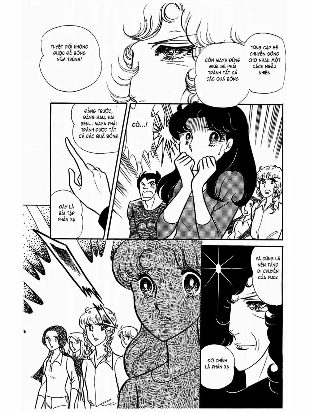 Truyện Tranh Mặt Nạ Thủy Tinh - Glass Mask trang 7