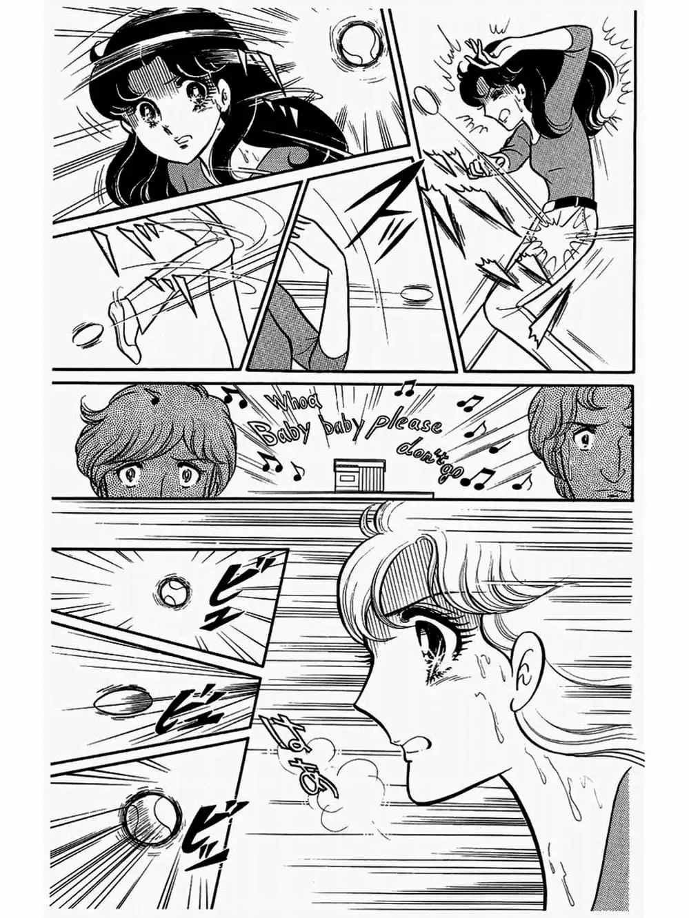 Truyện Tranh Mặt Nạ Thủy Tinh - Glass Mask trang 7