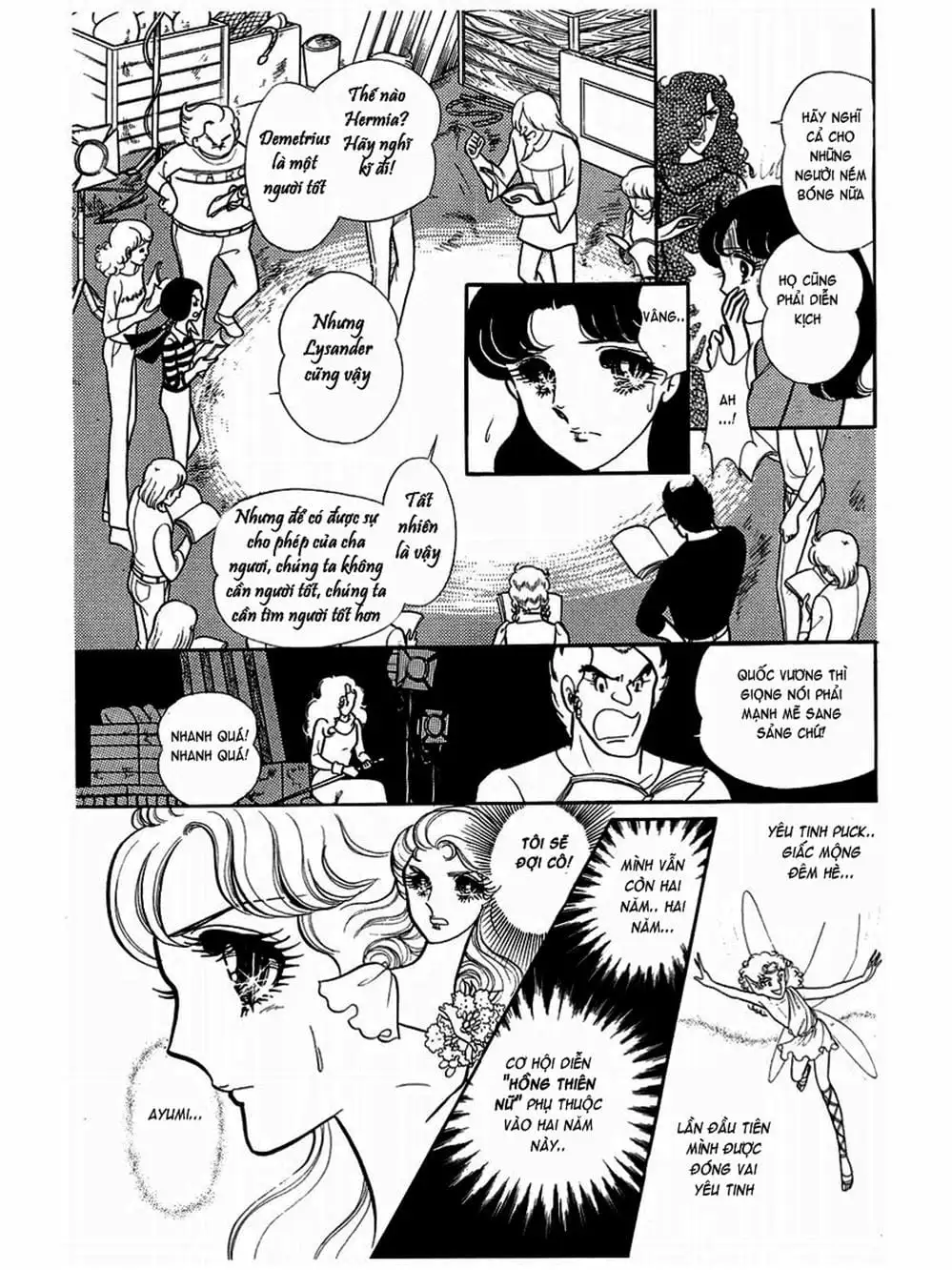 Truyện Tranh Mặt Nạ Thủy Tinh - Glass Mask trang 7